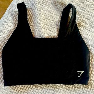 Gymshark sports bar - supportive